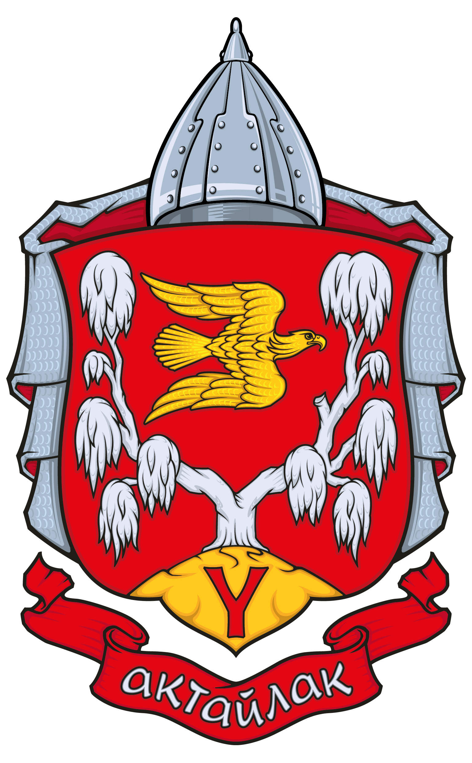 Герб рода юрматы.