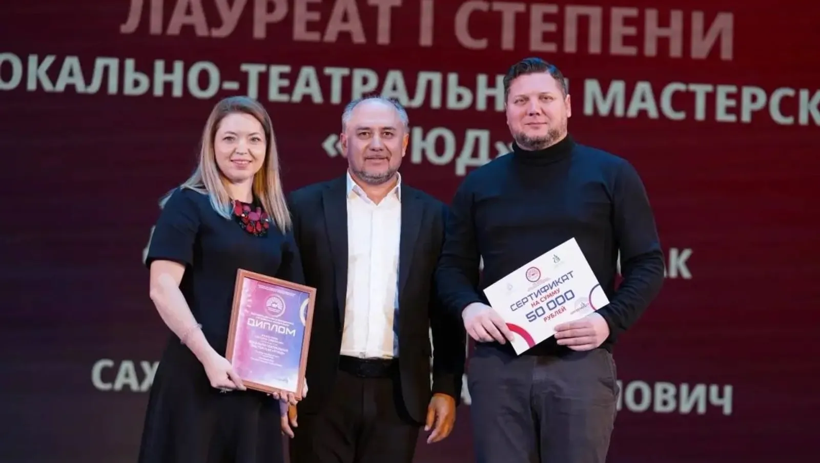Названы победители регионального этапа фестиваля «Театральное Приволжье»