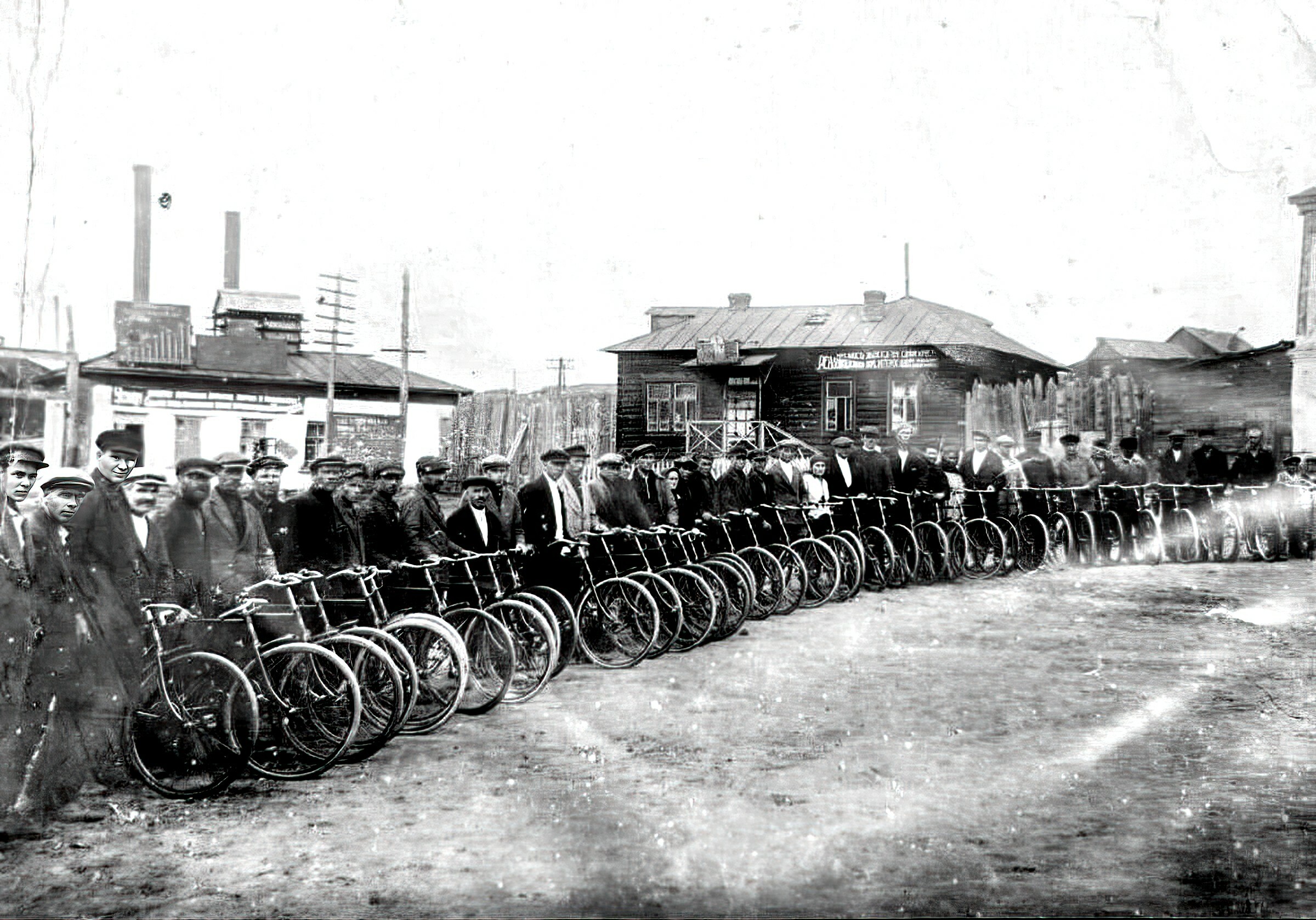 Сто велосипедов  от наркома