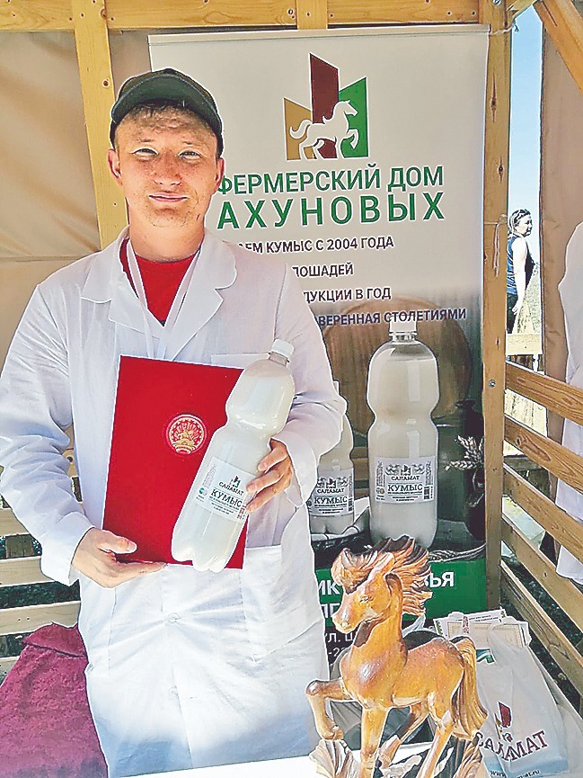 Динар Ахунов был признан самым молодым и креативным участником конкурса.