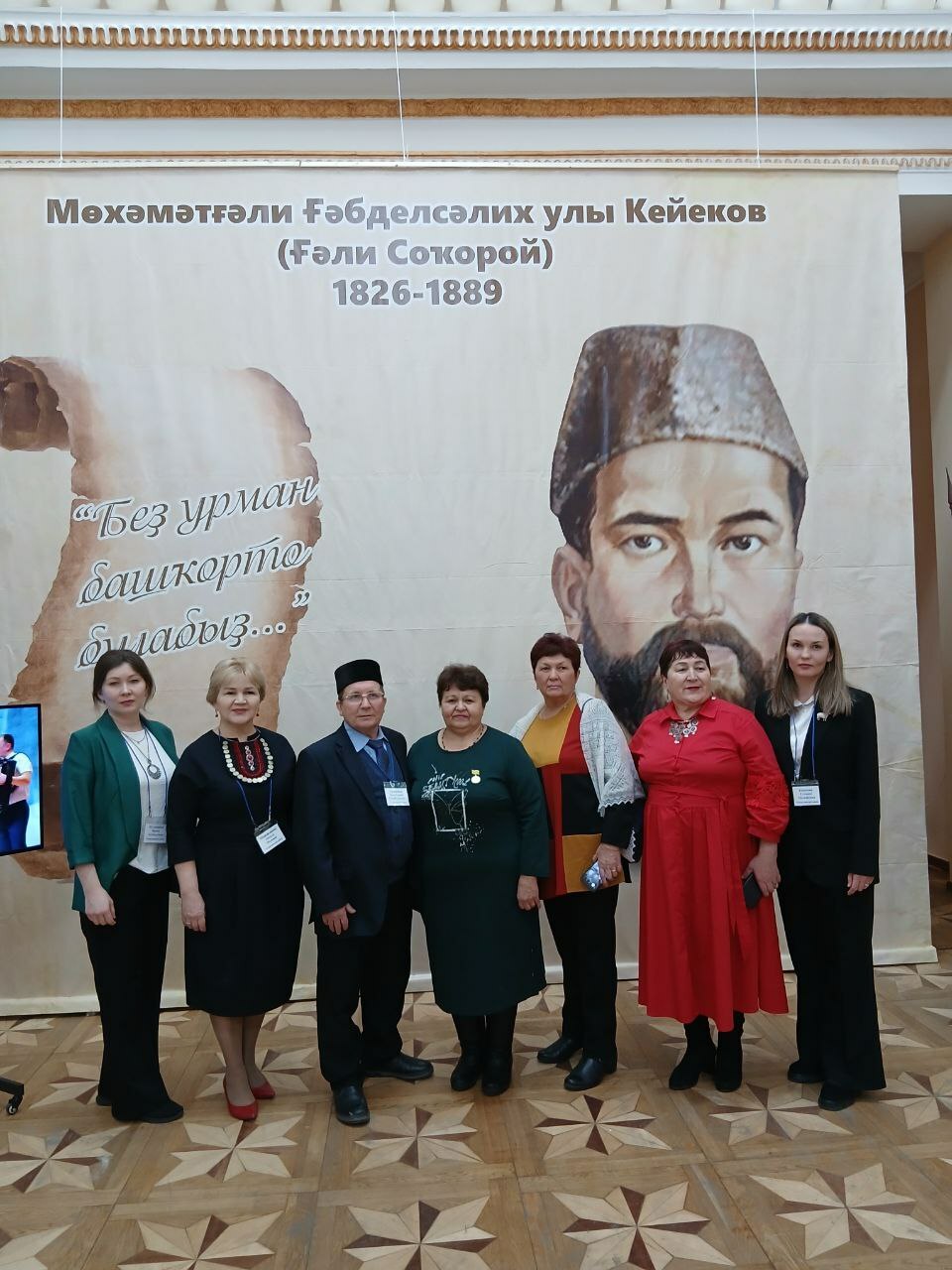 Ғәли Соҡоройҙоң бай рухи мираҫы хаҡында