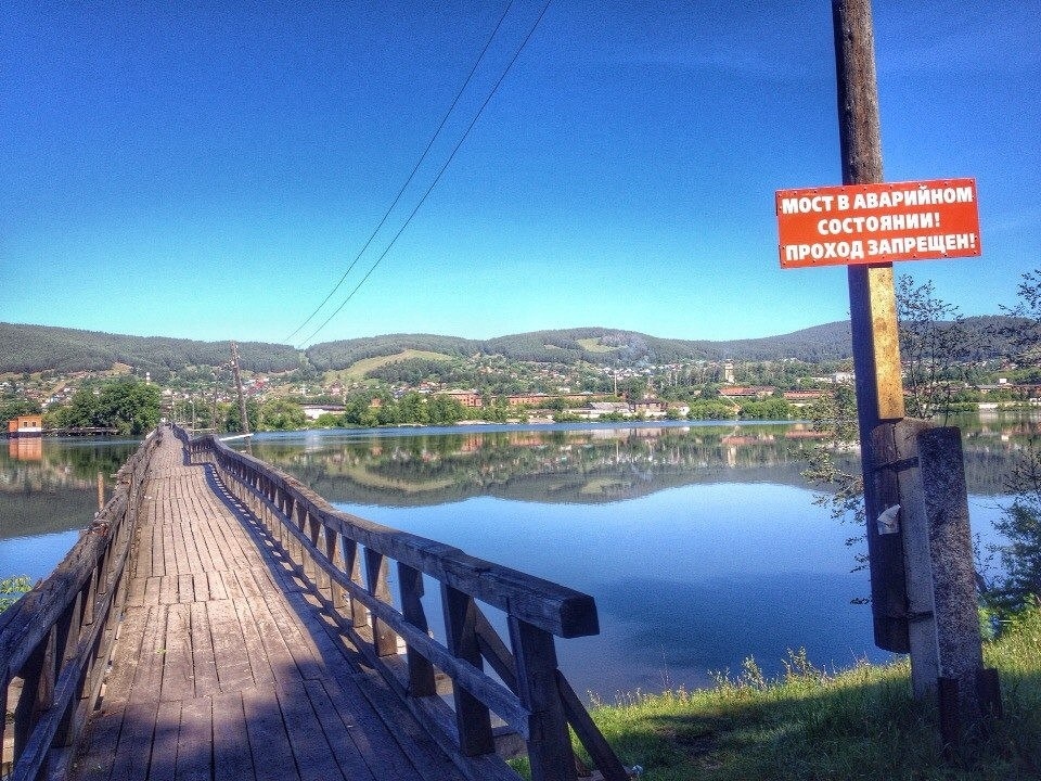 МОИ ТУРБЛОКНОТЫ: белорецкие ноты
