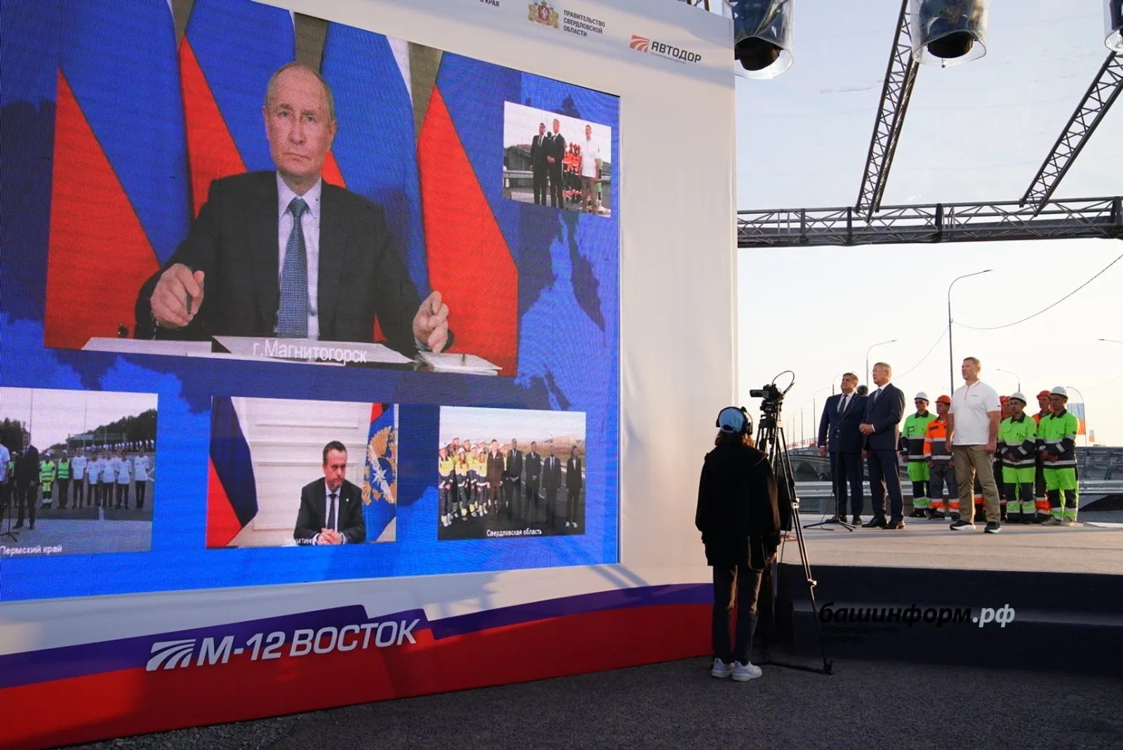 Владимир Путин дал старт движению на участке Дюртюли - Ачит