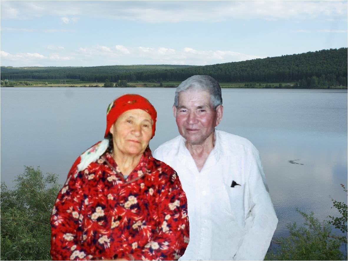 «Мой след на земле»