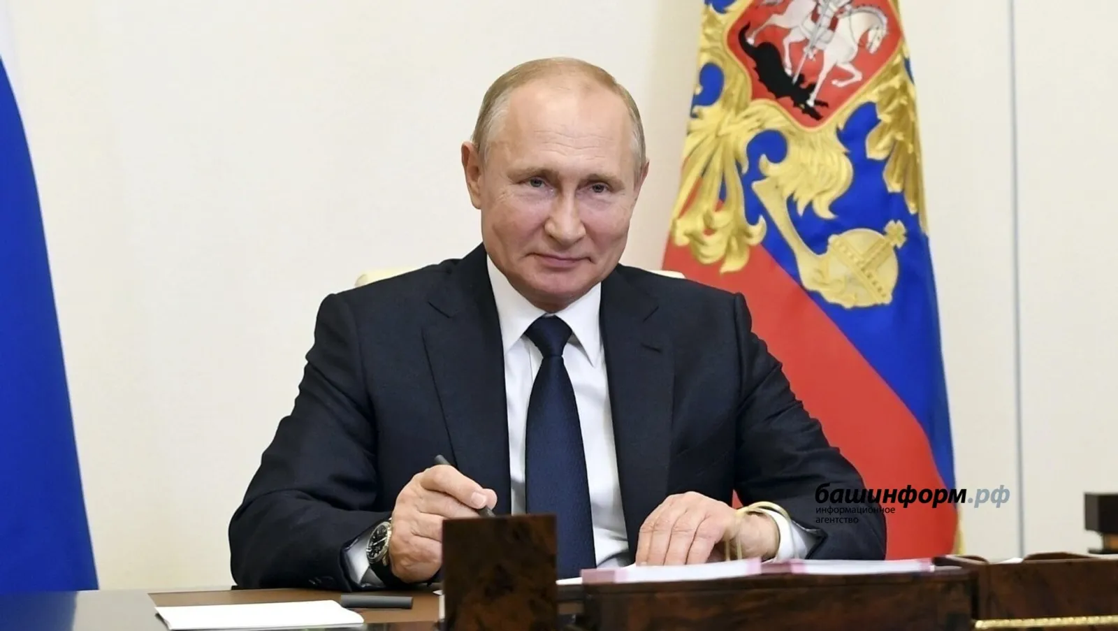 Президент отметил жителей Башкирии госнаградами