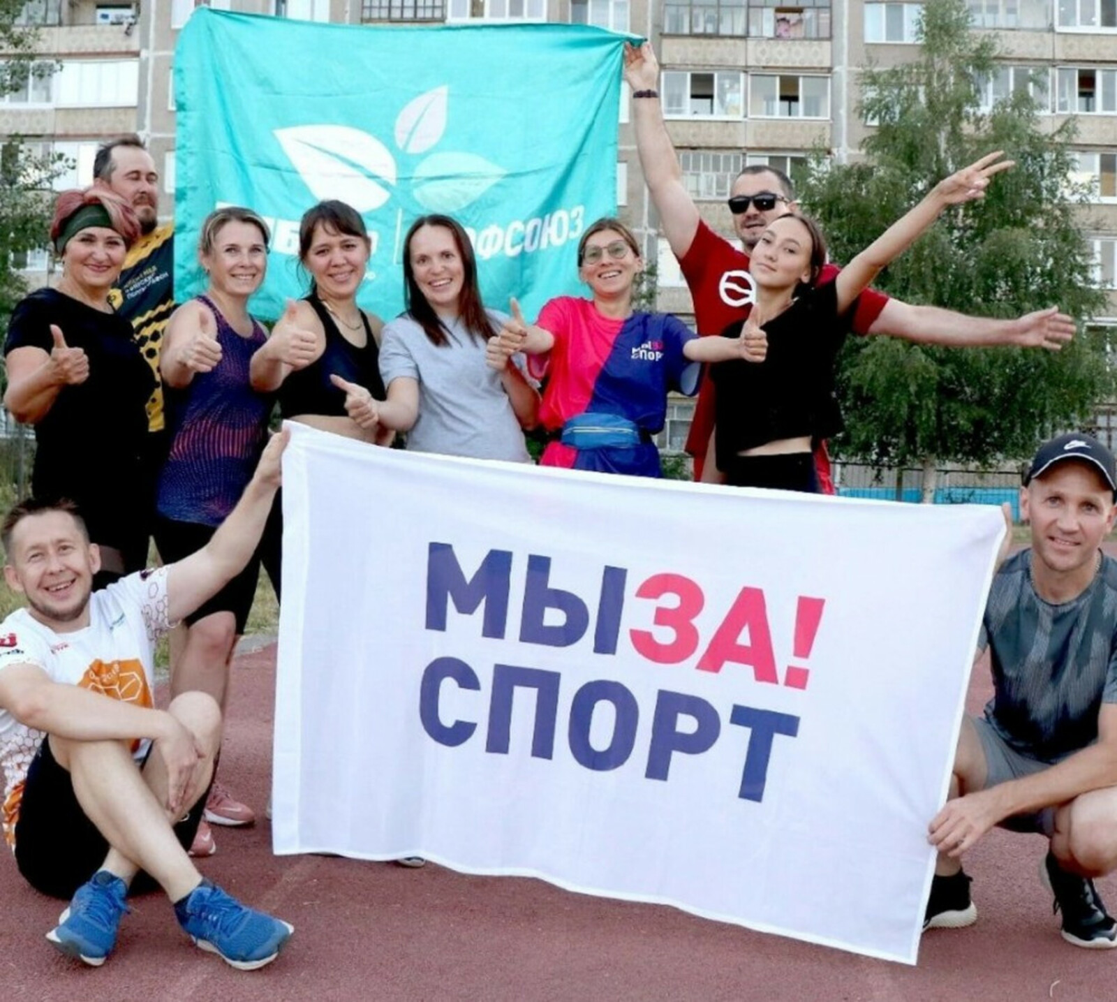 Башкортостан возглавил рейтинг субъектов-участников проекта «МЫ ЗА! СПОРТ»
