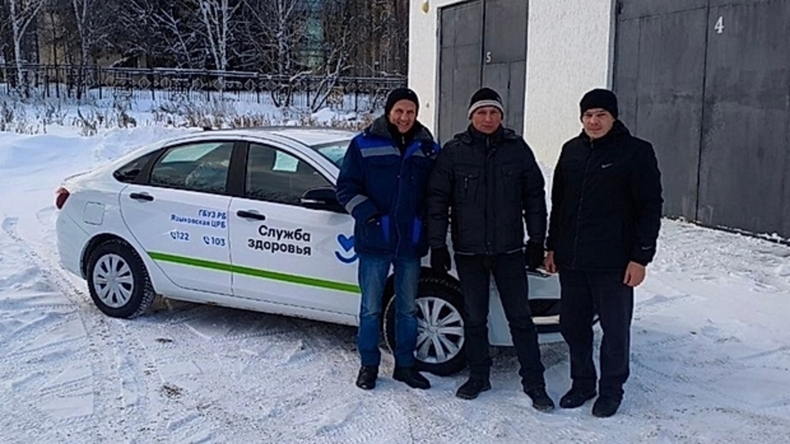 Нацпроект помог обновить автопарк Языковской больницы