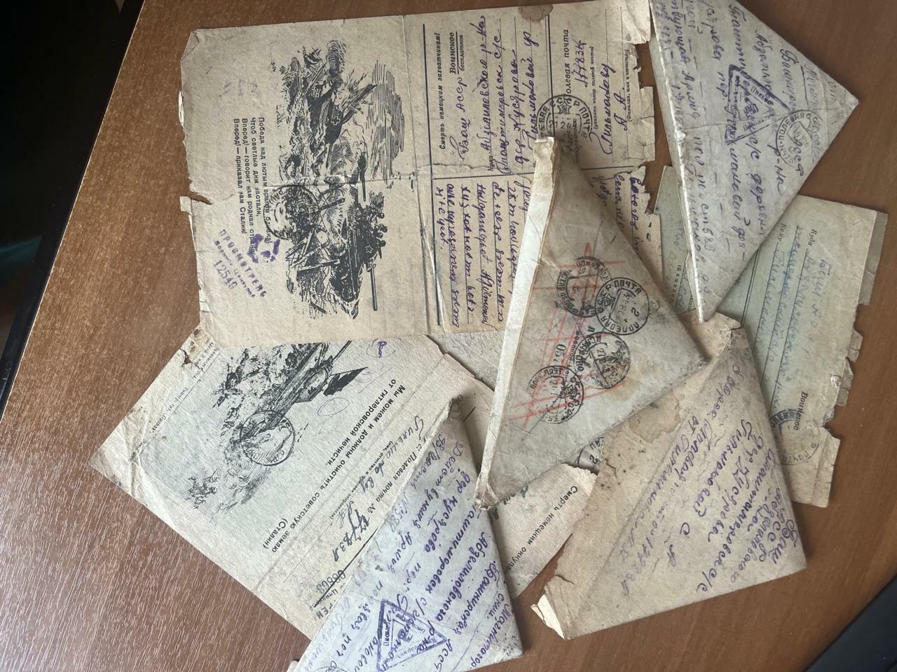 «Герои  не пропадают бесследно»