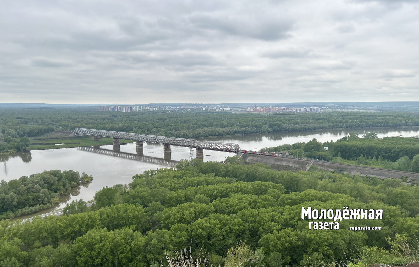 Башкирский диктант на скорости