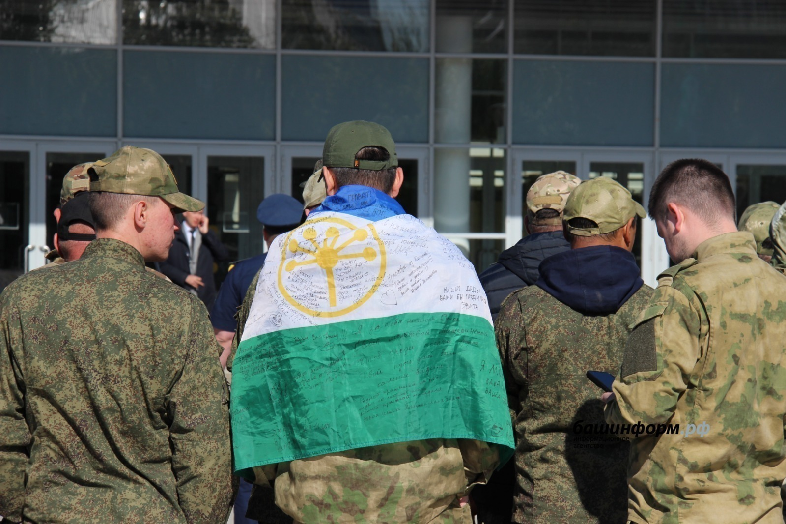 Путин расширил меры поддержки для участников СВО и их семей