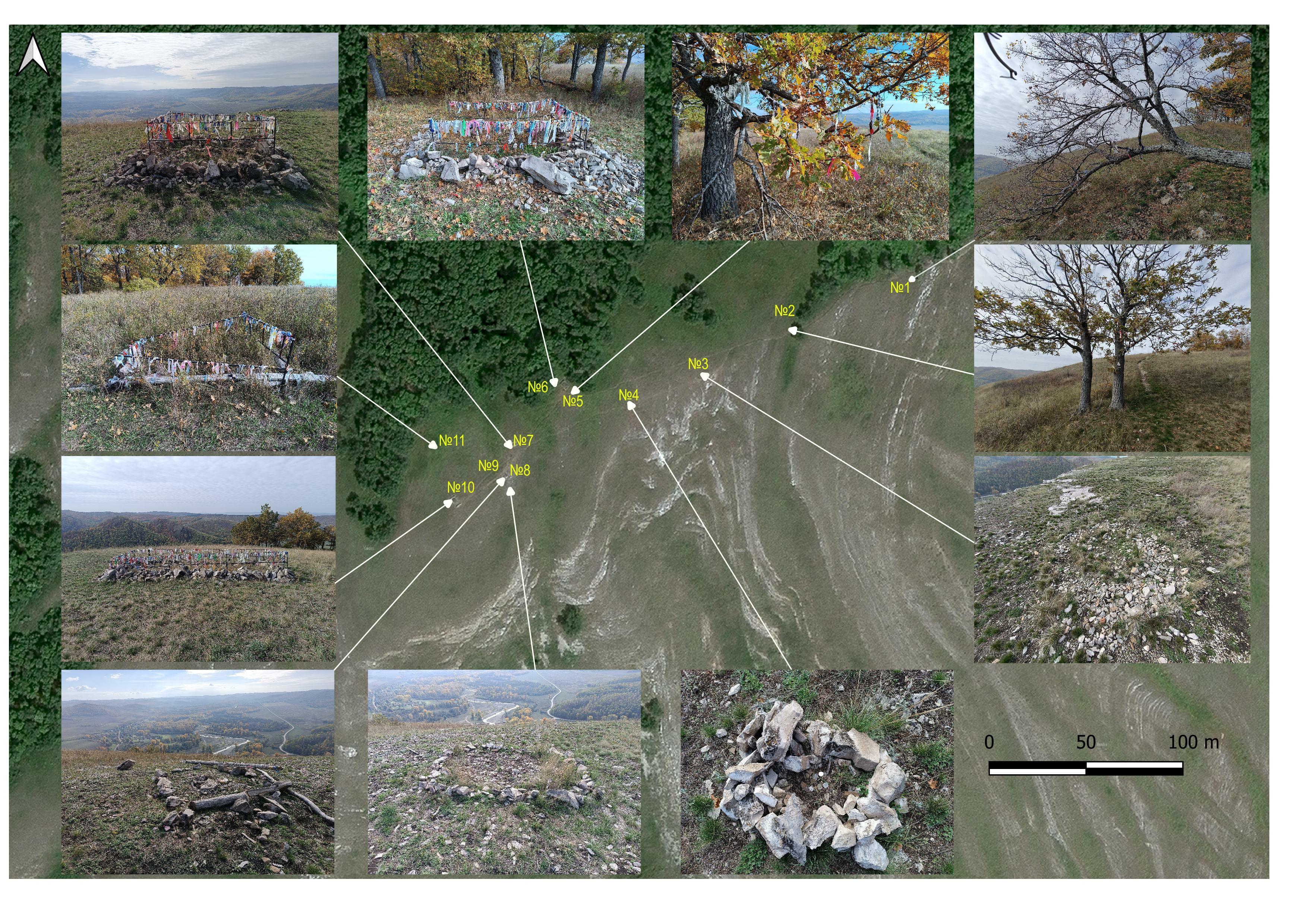 Аулия тау –  священная гора