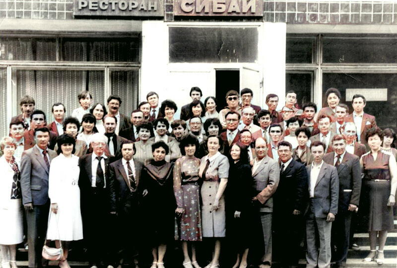 Сверяем шаг по нему