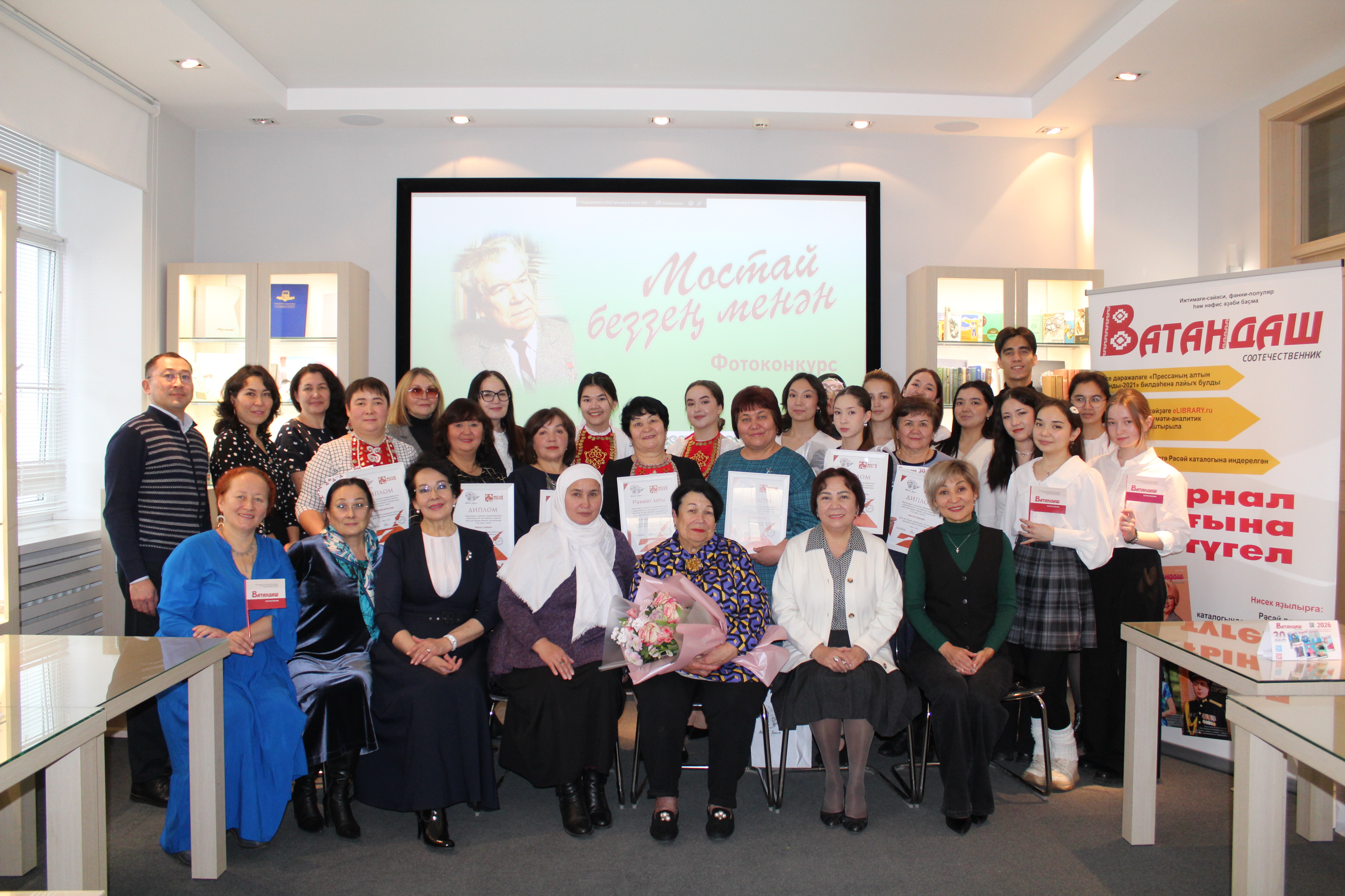 Осрашыуҙан һуң иҫтәлеккә фото.