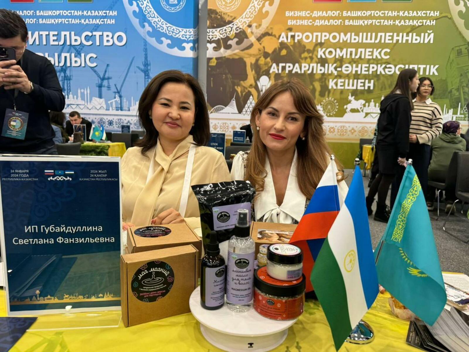 Дипломанты проекта «Продукт Башкортостана» будут поставлять продукцию в Казахстан