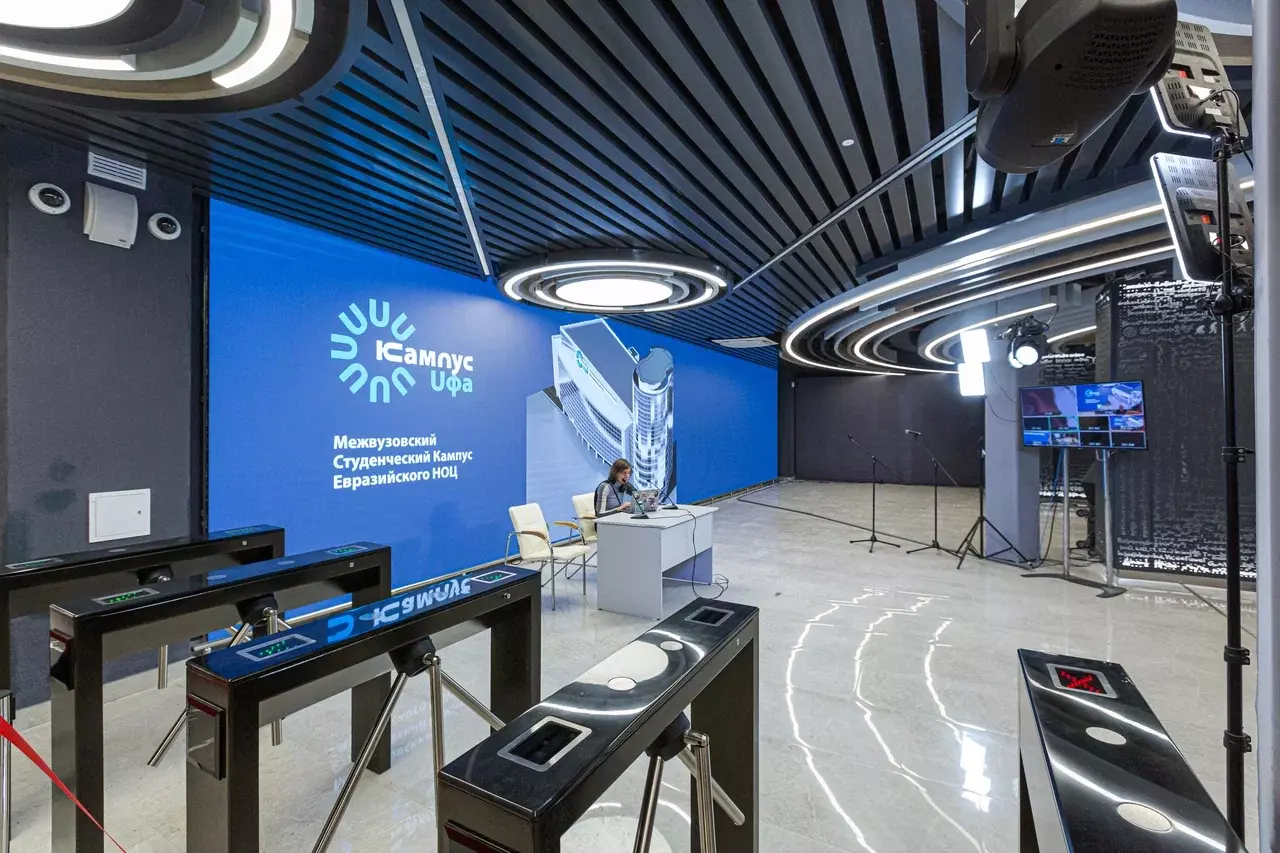 Межвузовский кампус Уфы стал первым «Умным» студгородком в России