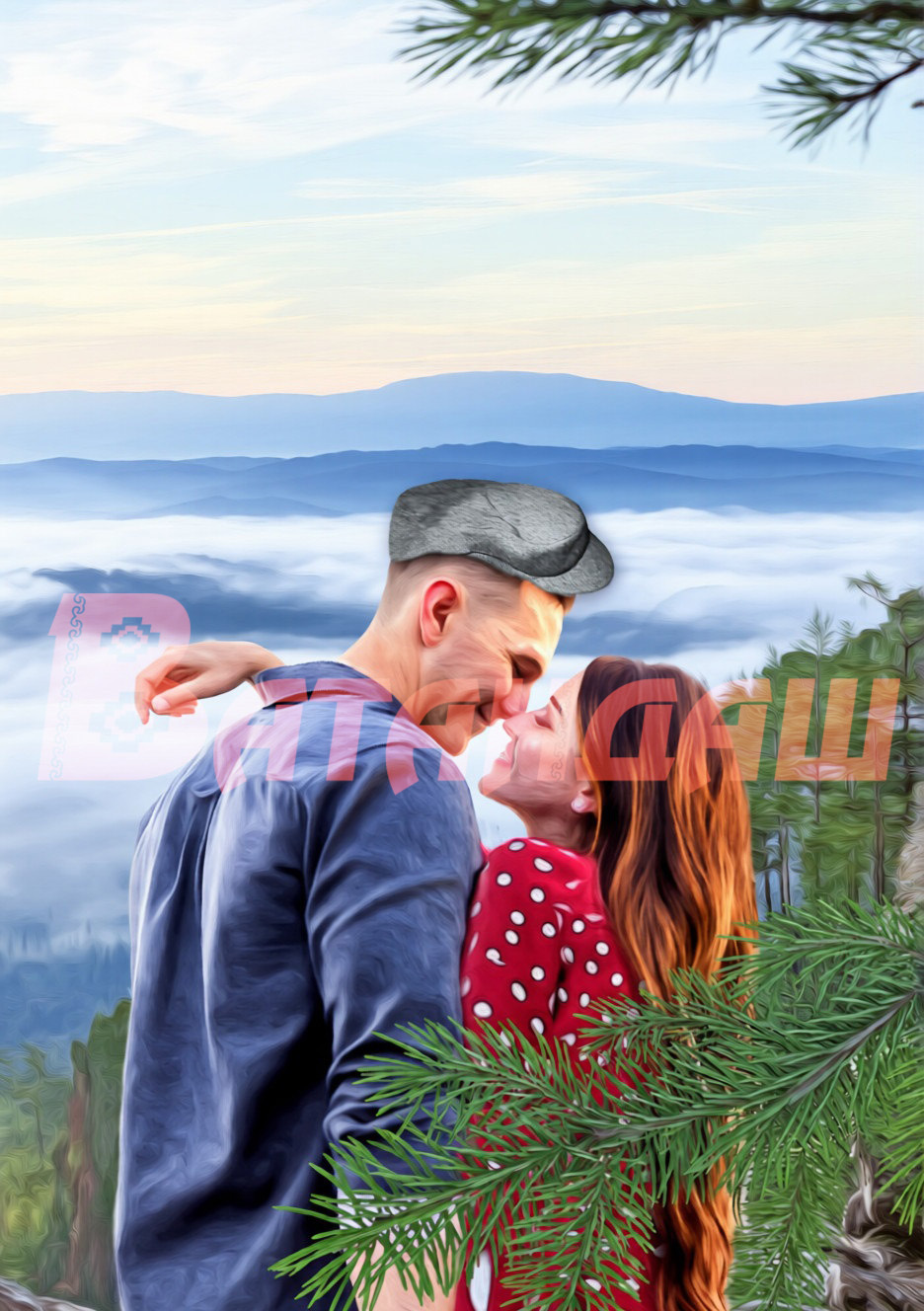 Запоздалое счастье...   Повесть