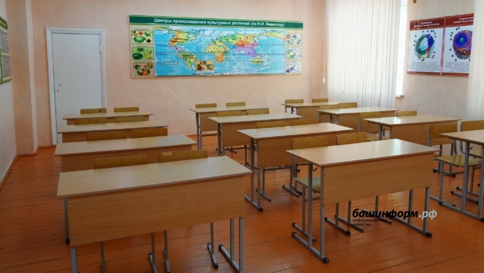 Роспотребнадзор Башкирии опроверг информацию о закрытии школы на карантин из-за вспышки кори
