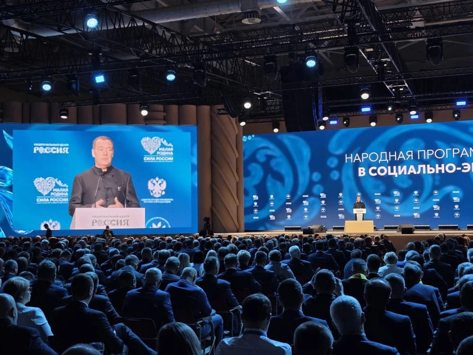 Жители Башкортостан выбирают общественные территории для благоустройства