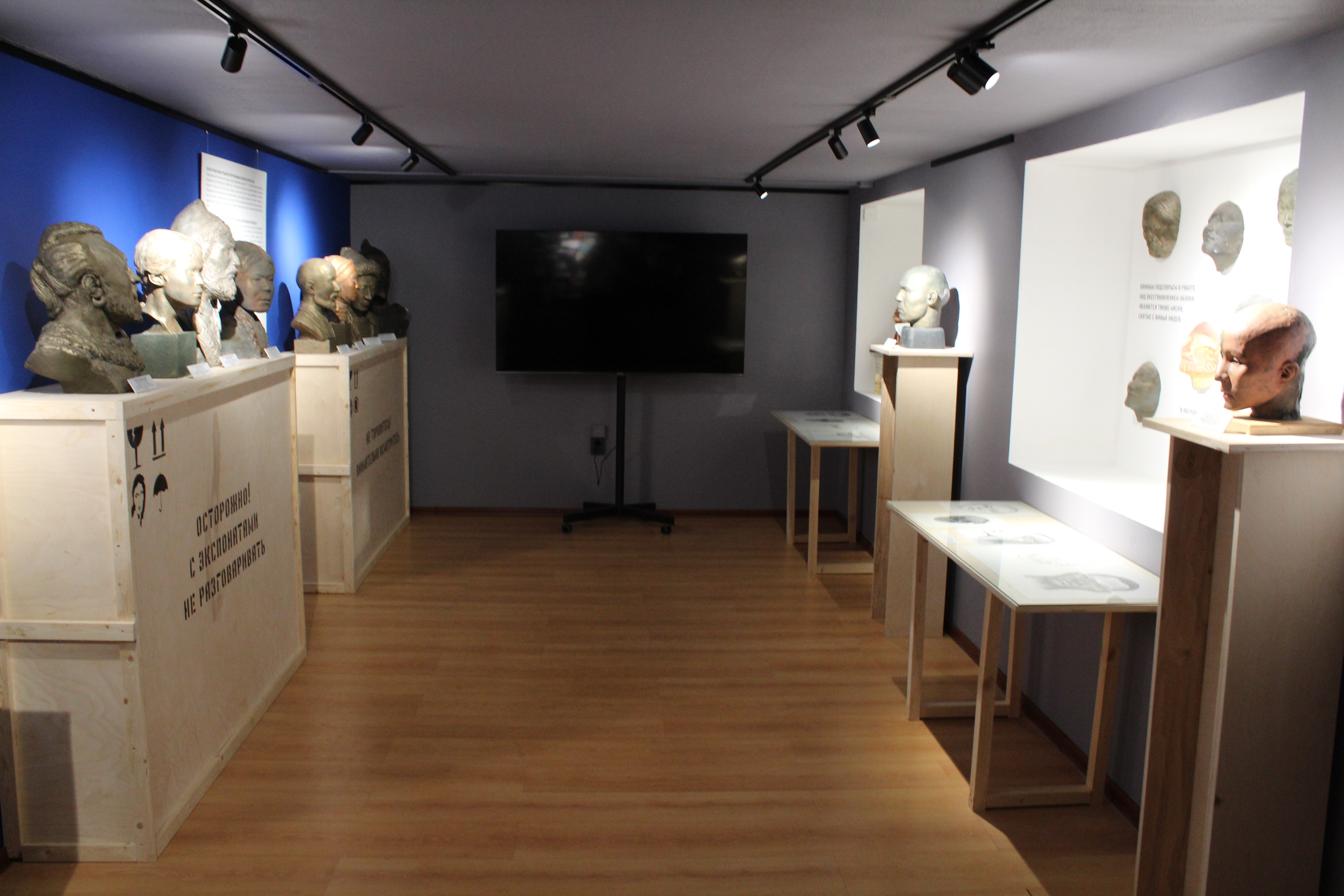 Делать историю  наглядной