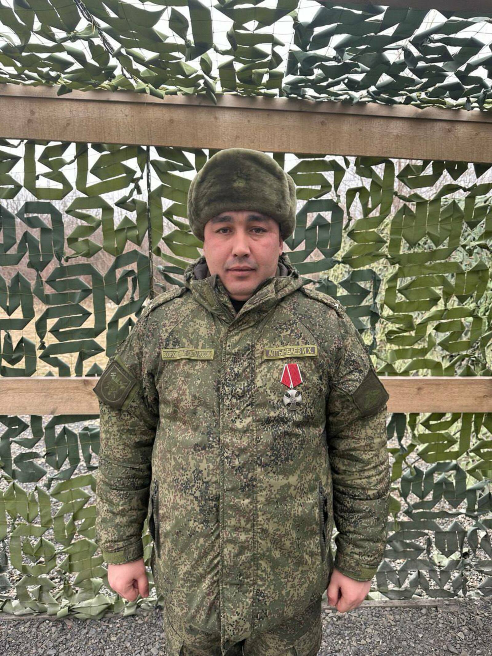 Ильмир Алтынбаев.