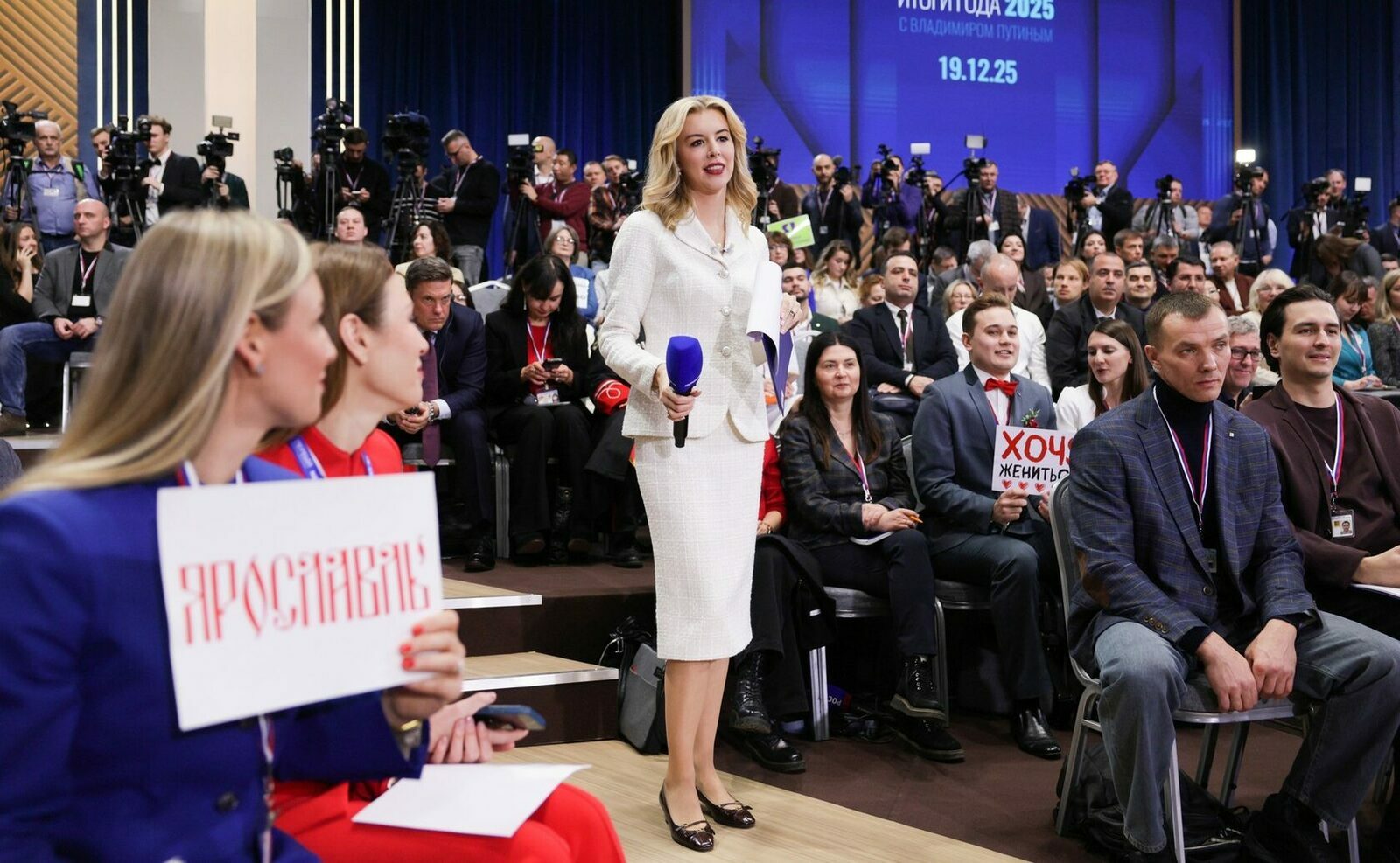 Глава государства трижды упомянул Башкирию