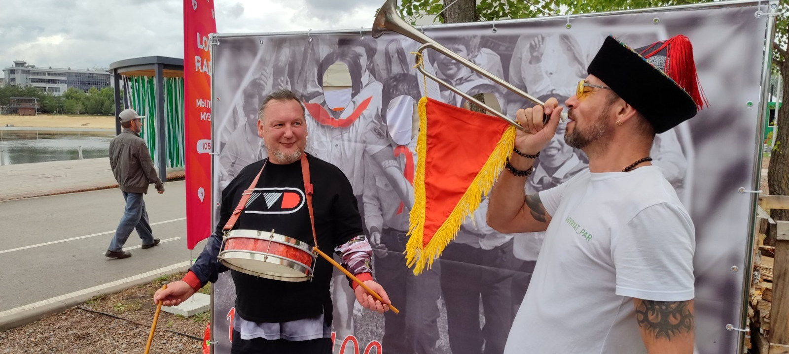 Чемпионат России по коллективному парению