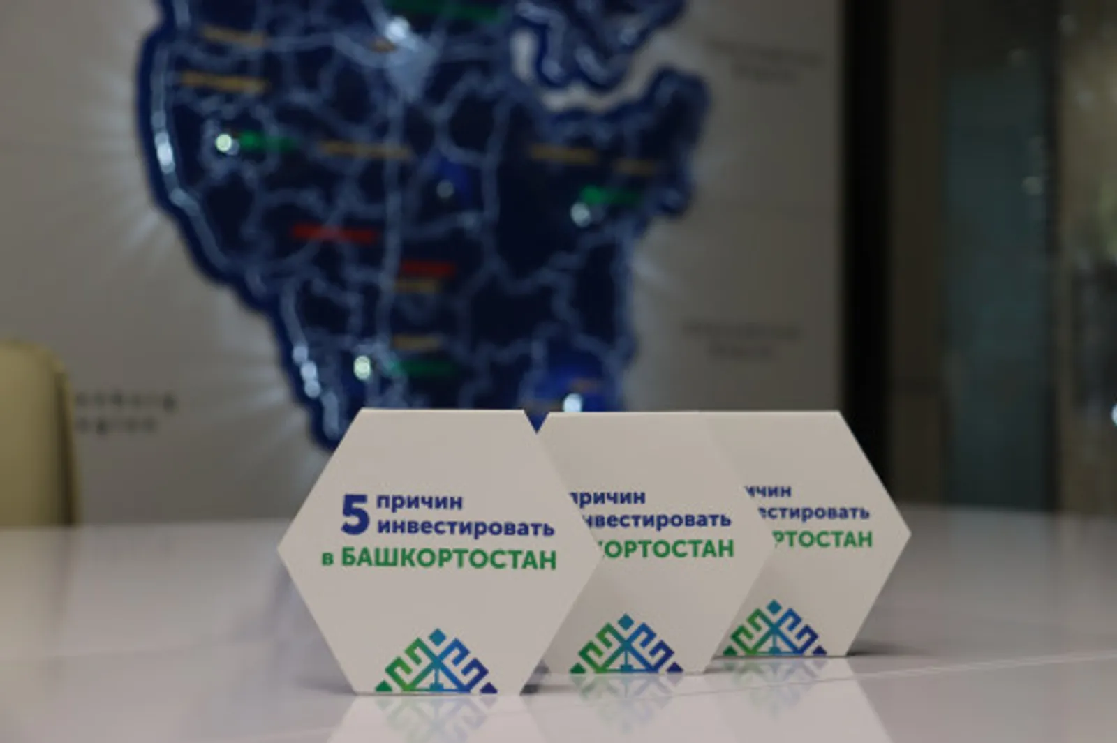 Инвесторам предложили вложить порядка 1 млрд рублей в создание новых производств