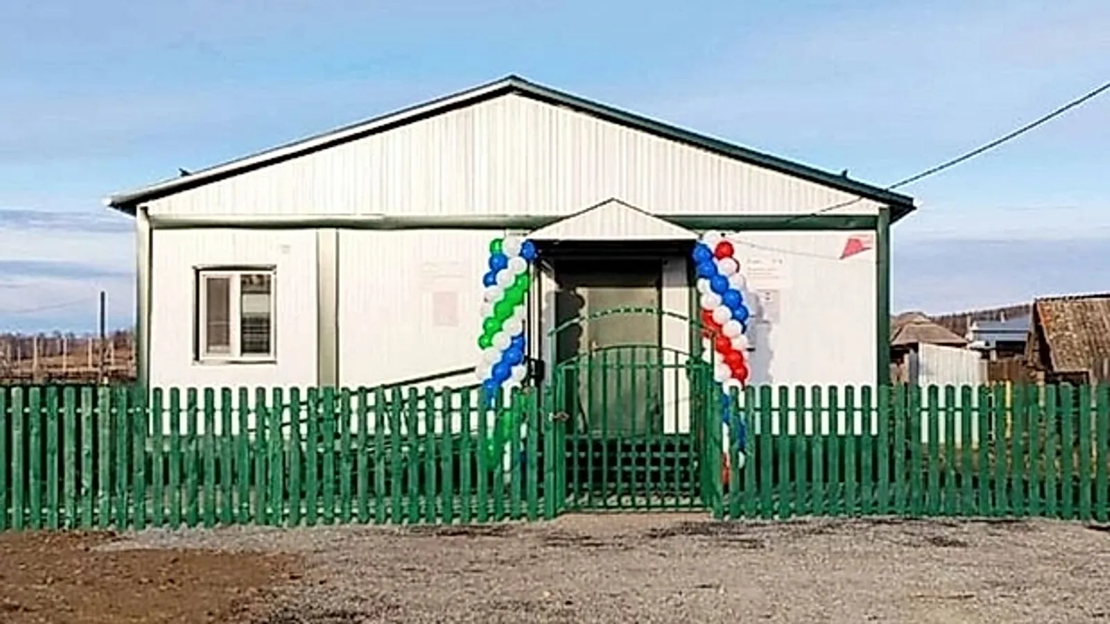 В Рыскужино открыли фельдшерско-акушерский пункт