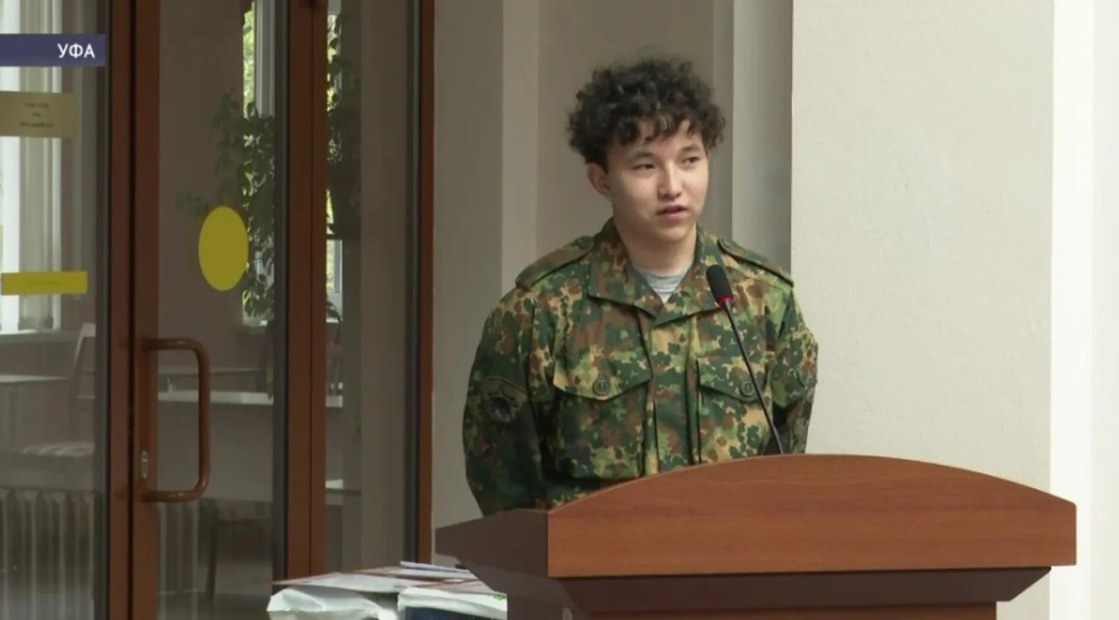 Подведены итоги конкурса «Башкортостан – земля героев. На защите Отечества»