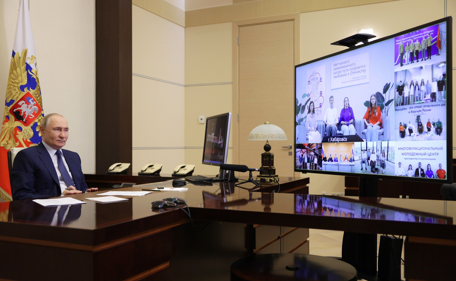 Открытие молодёжных центров в регионах