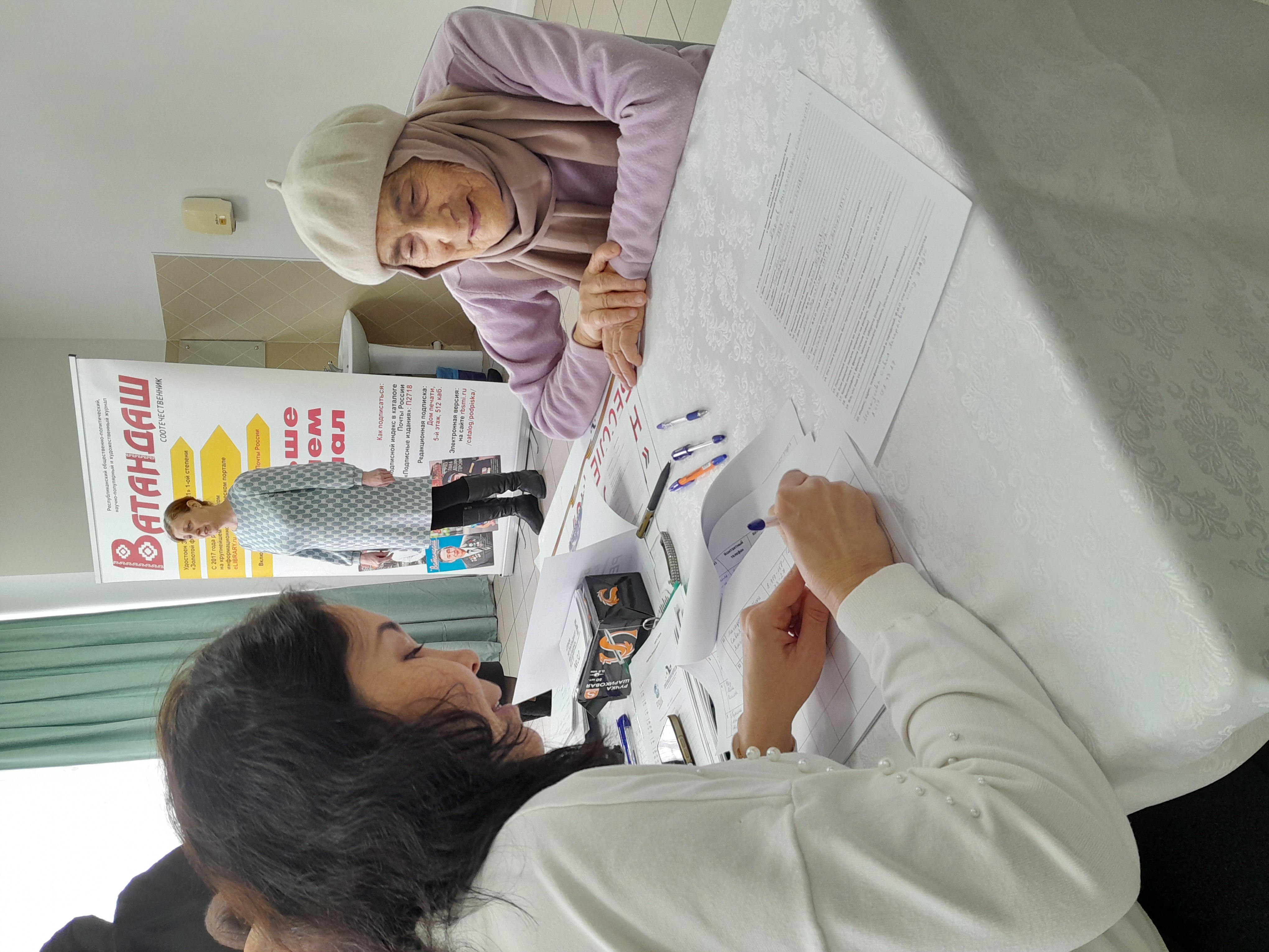 В Уфе прошла акция «Герои не пропадают бесследно»