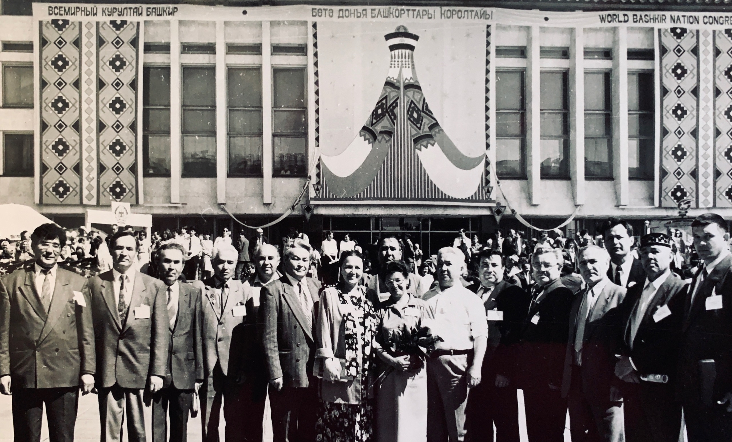 Беренсе йыйында ҡатнашыусылар.