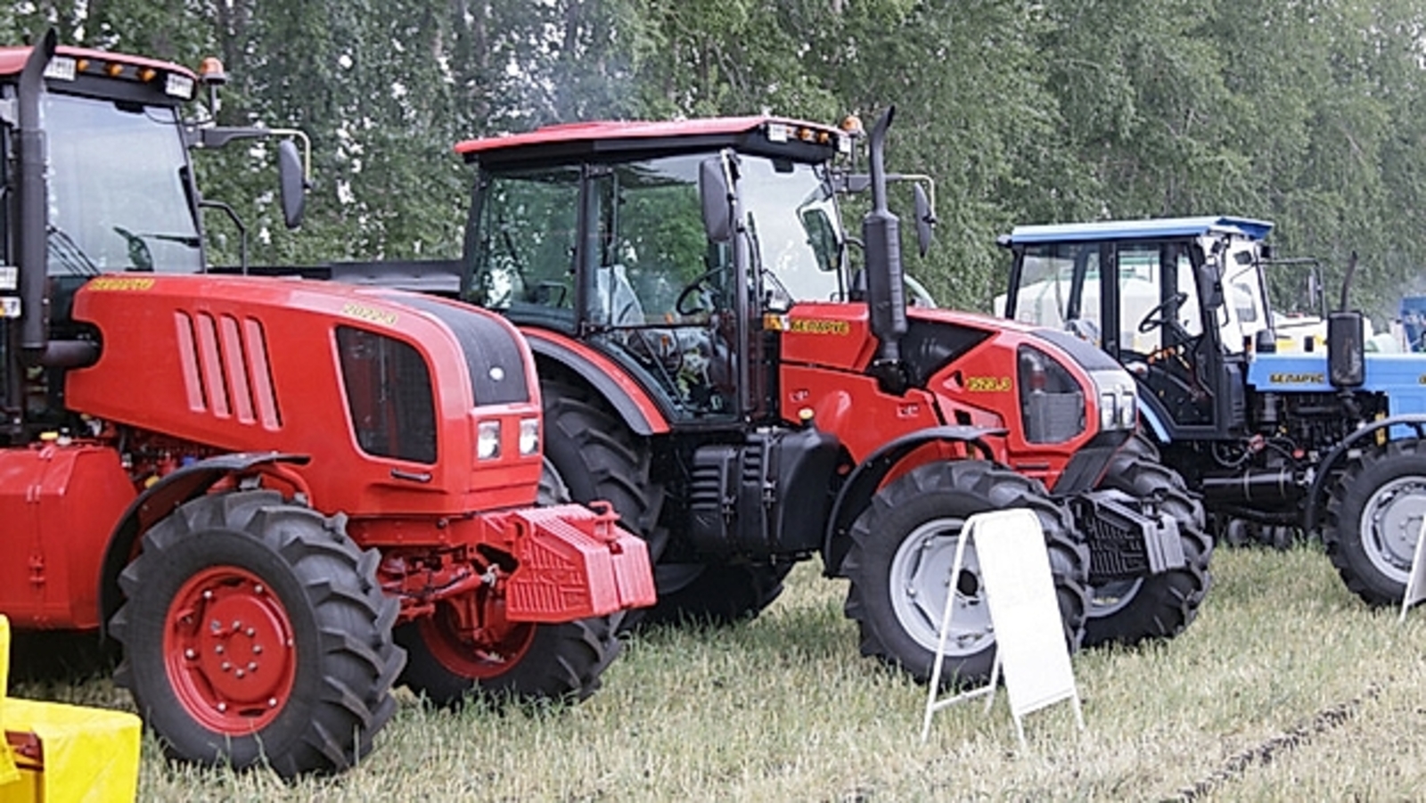 В 2025 году объемы приобретения сельхозтехники достигли 12 млрд рублей