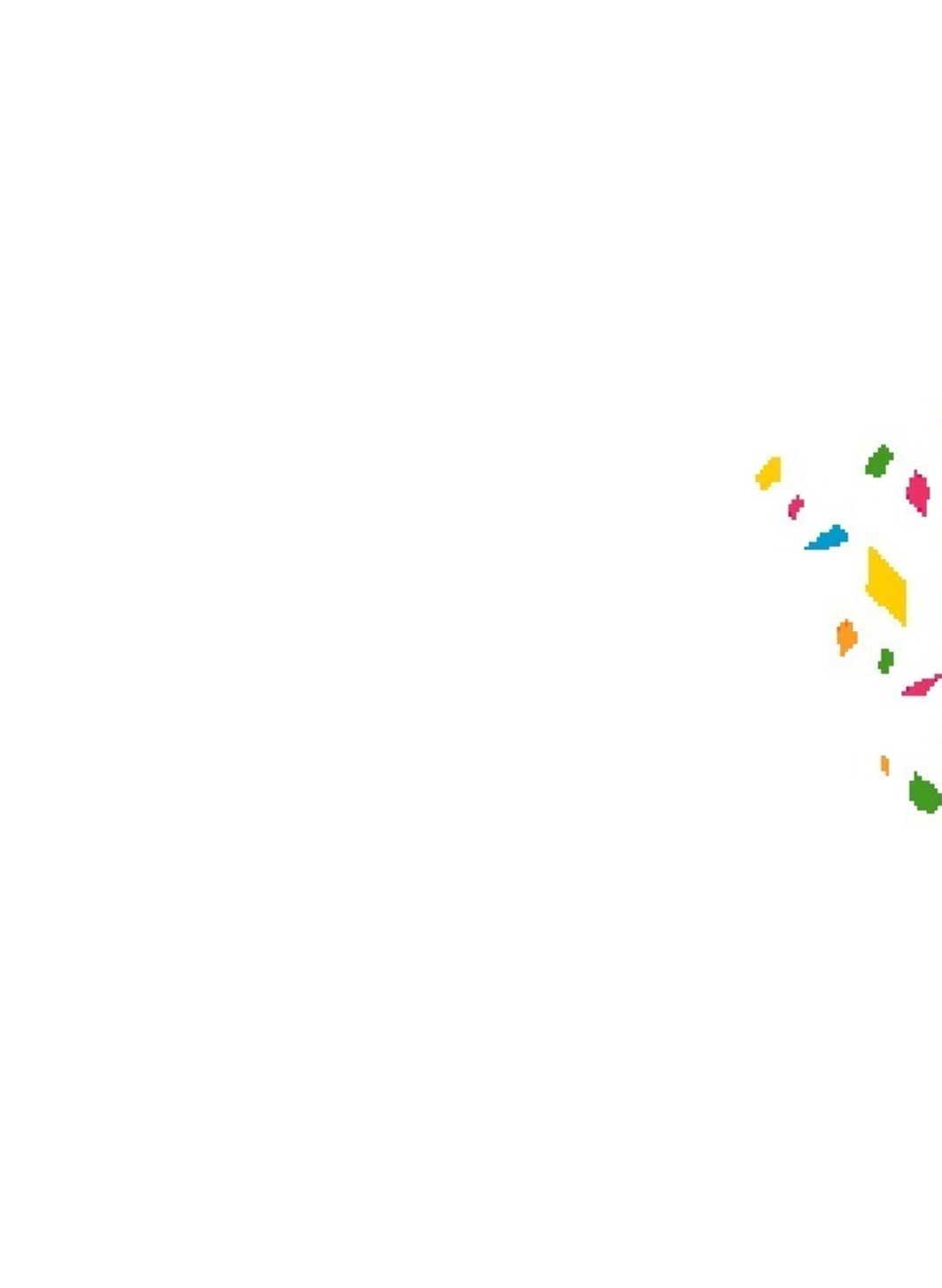 Сагит Агиш, декабрь 1967 г.