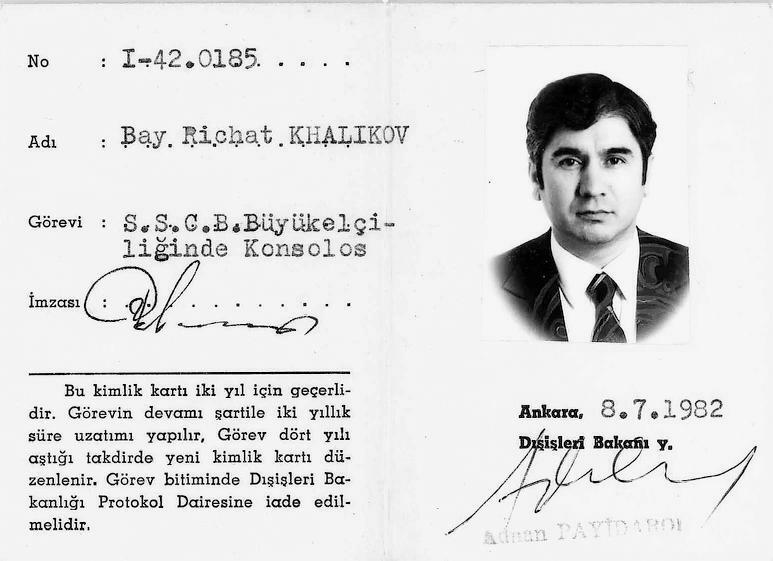 Удостоверение Консула посольства СССР.