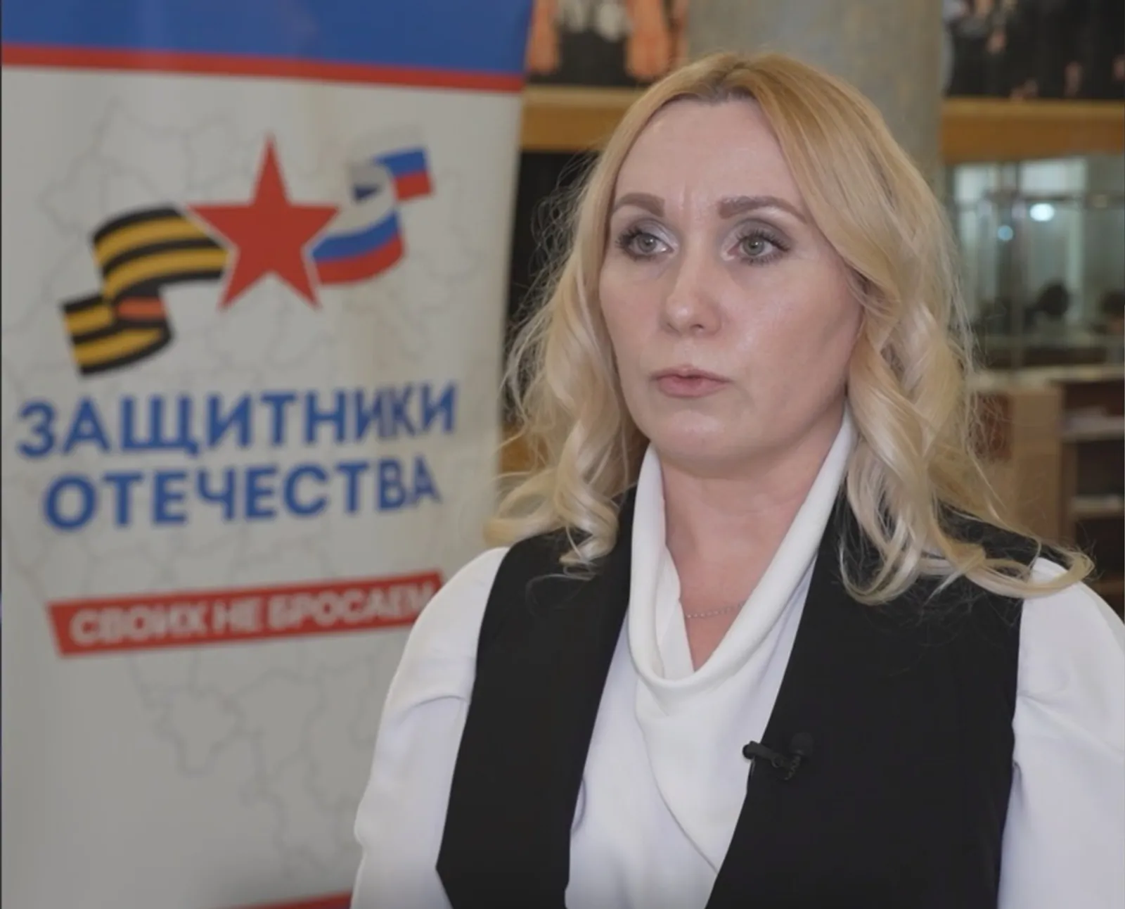 У соцкоординатора в Белорецком районе 540 подопечных