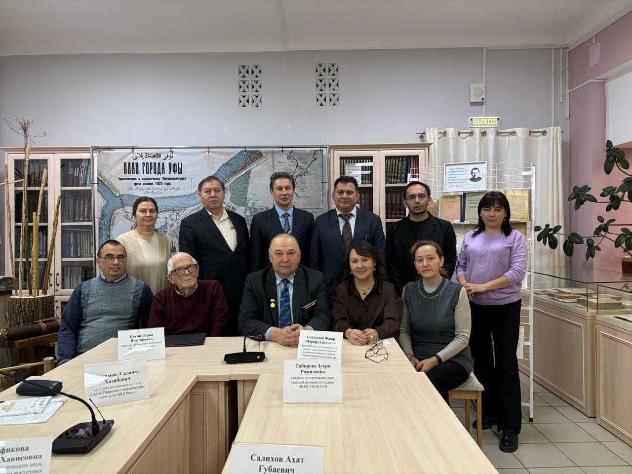 В Национальной библиотеке РБ.