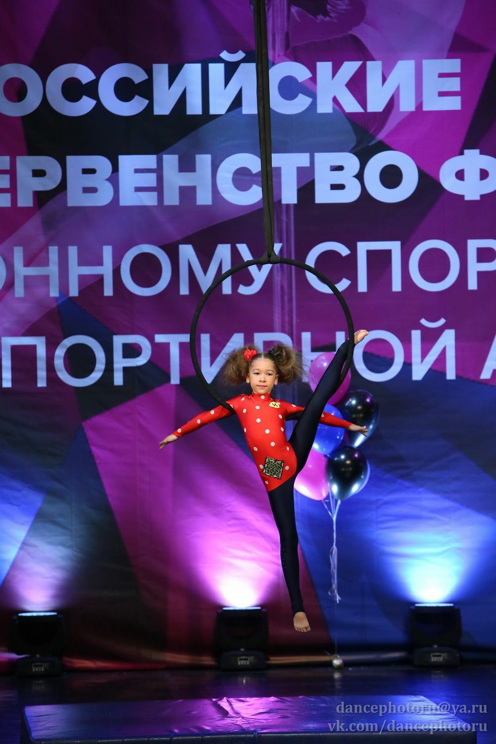 Башкирия заняла 3 место в командном зачете на Чемпионате и Первенстве Федераций по пилонному спорту и воздушно-спортивной атлетике