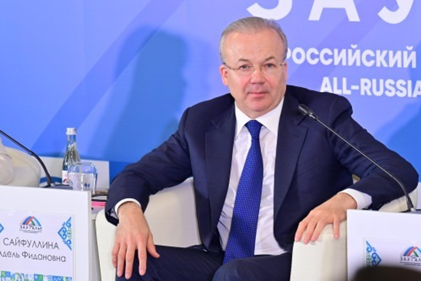 Влияние ИЖС на развитие малых городов обсудили на экспертной сессии