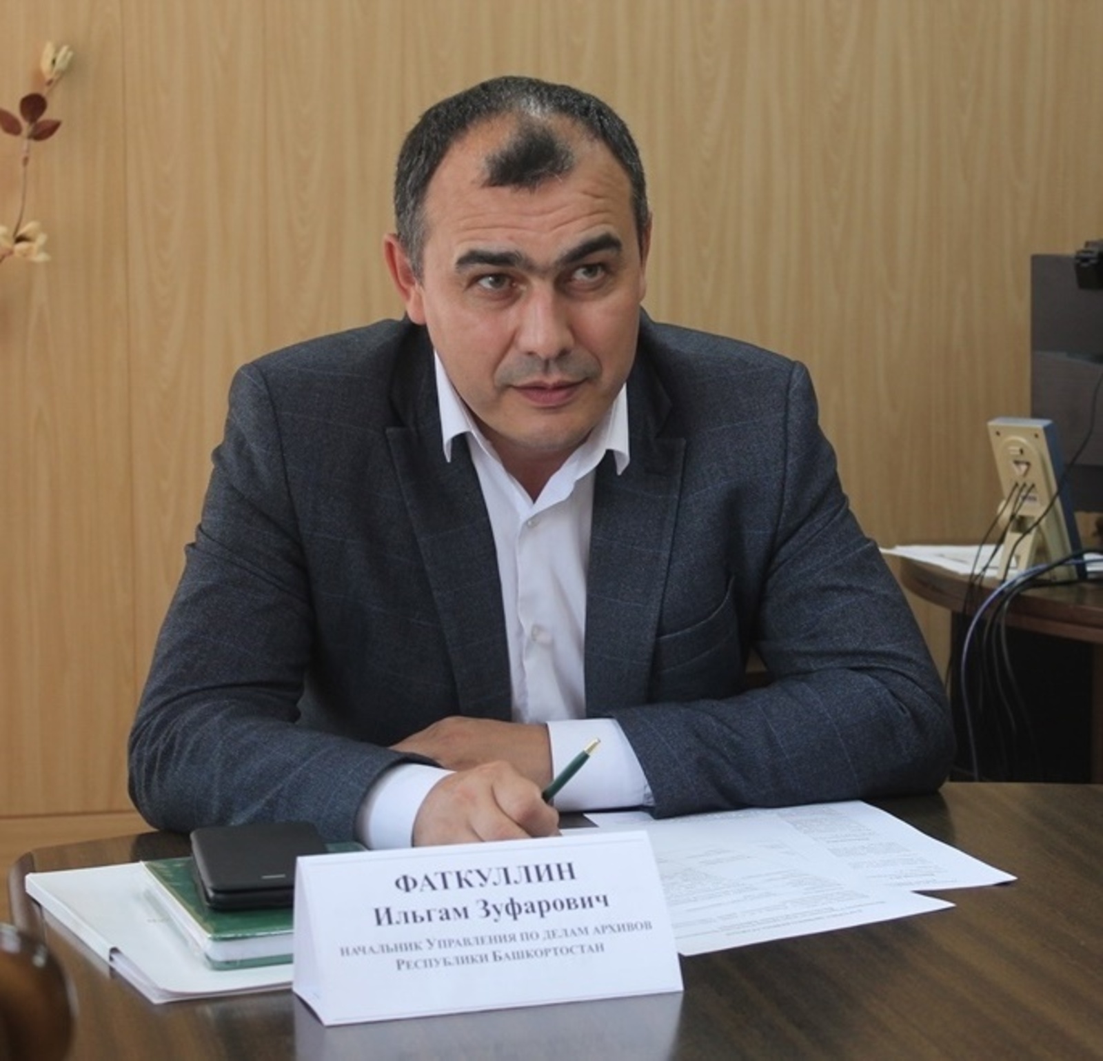 Архивы хранят  историческую память