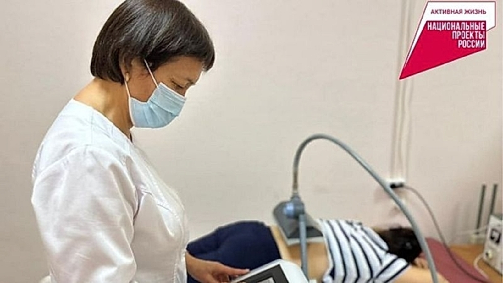 Больница города Салавата пополнилась аппаратом микроволновой терапии