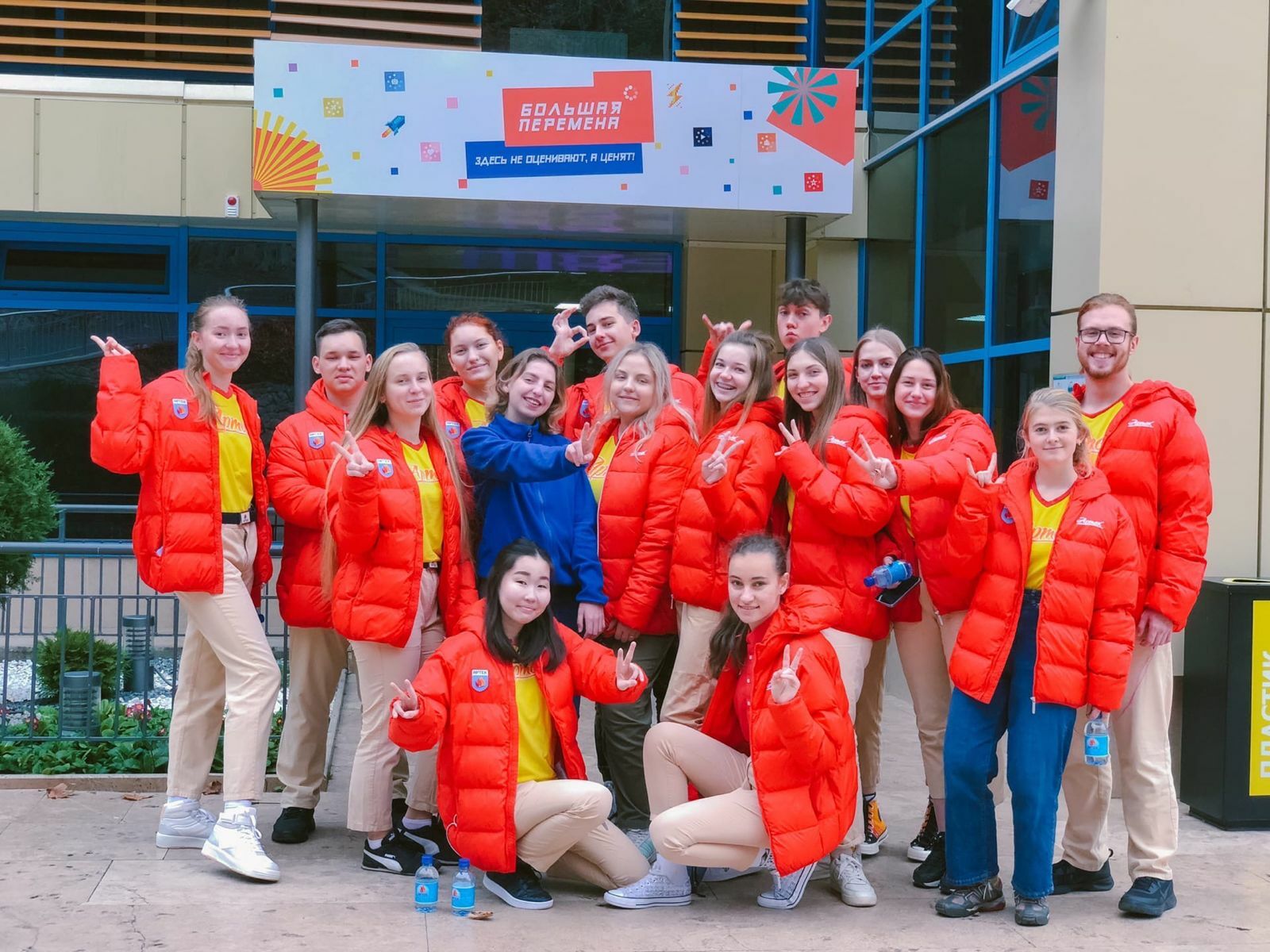 Школьники из Башкортостана стали победителями конкурса "Большая перемена"