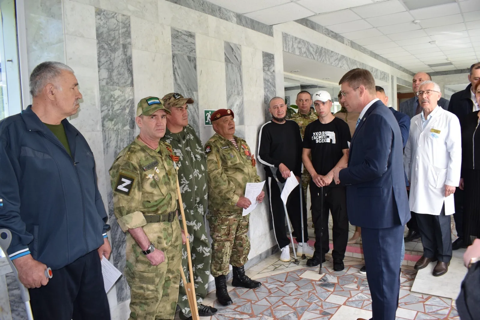 Центр бесплатной реабилитации участников СВО