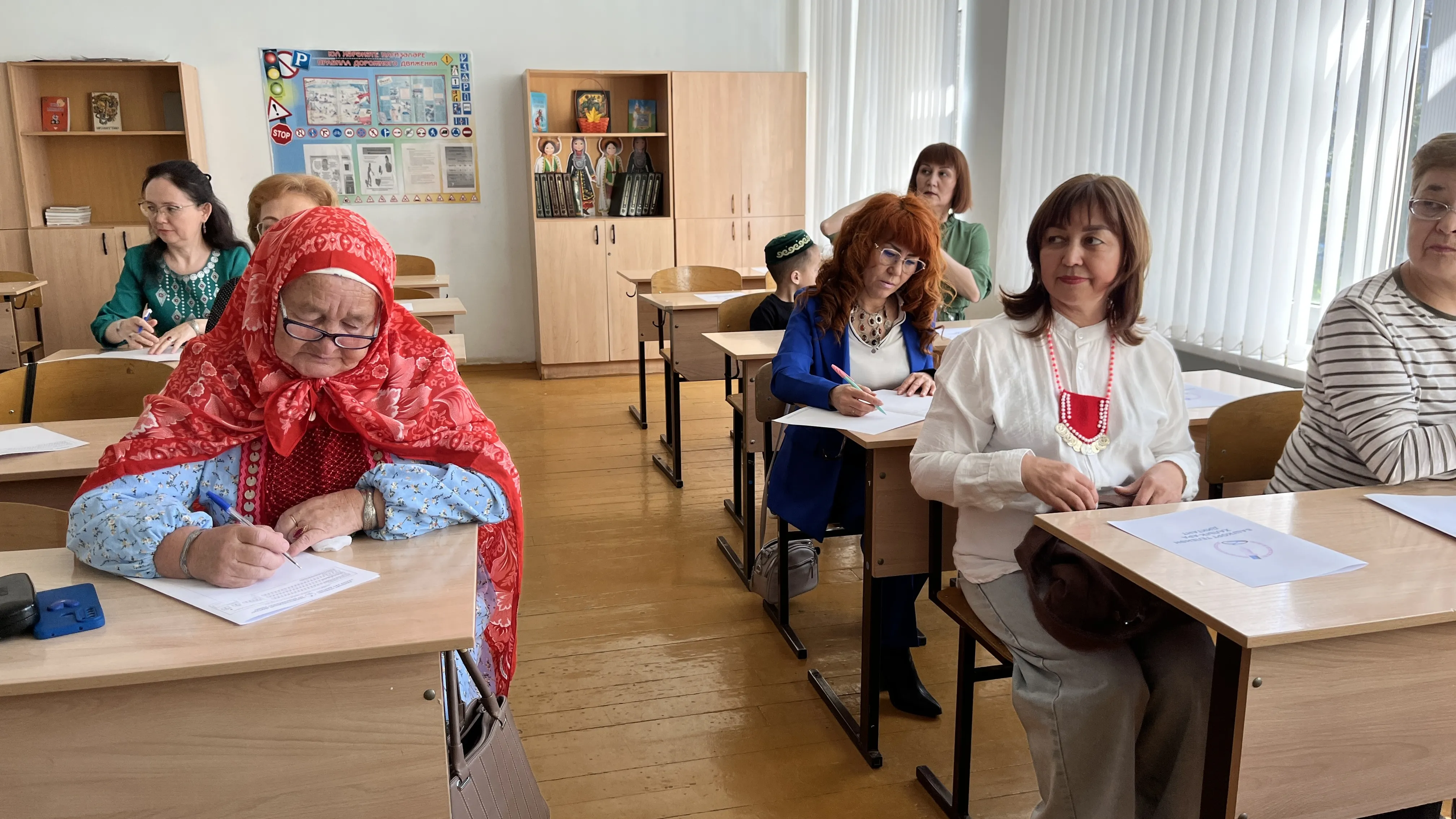 Диктант яҙҙыҡ ултырып...