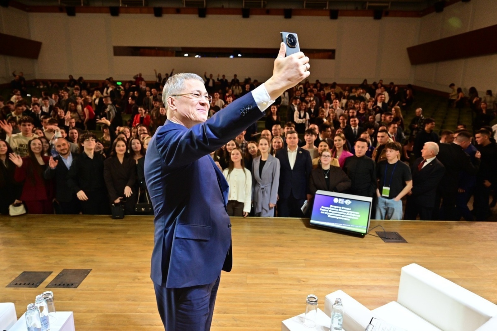 Радий Хабиров встретился со студентами из Башкортостана в Москве