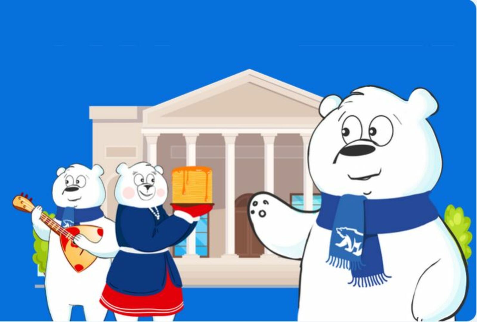 Жители Башкирии могут внести свои предложения в Народную программу