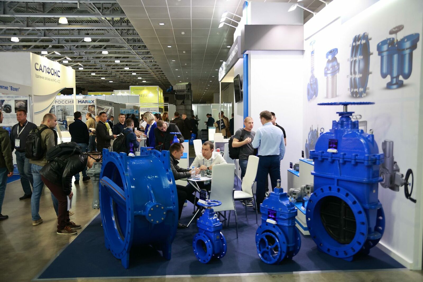 В Москве открылась выставка оборудования для водной отрасли ЭкваТэк 2023