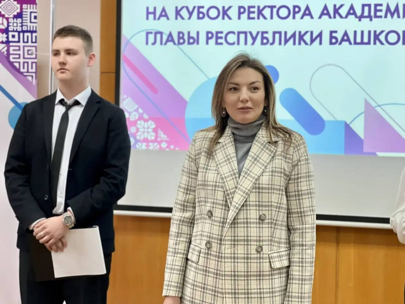 В Академии Главы РБ состоялся межвузовский турнир по управленческим поединкам