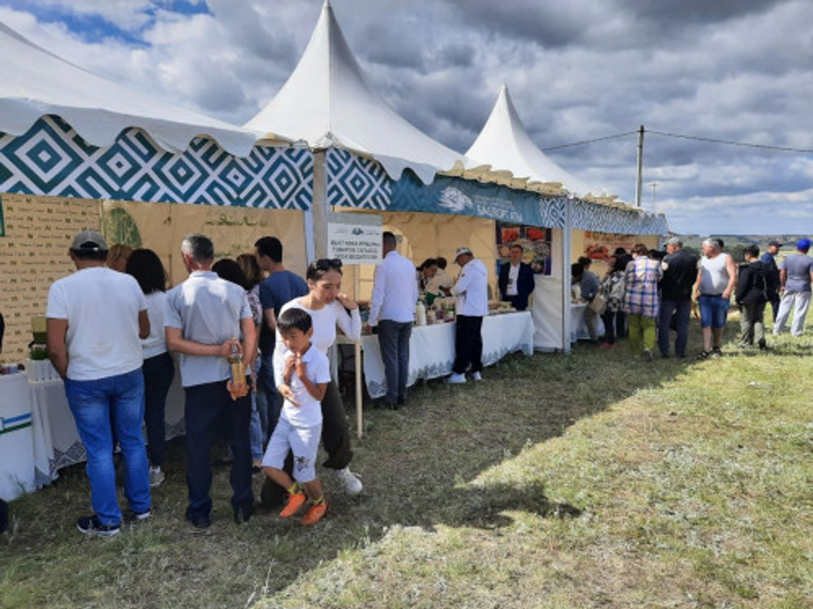 На «Башкорт аты» дипломанты «Продукта Башкортостана» представят свои бренды