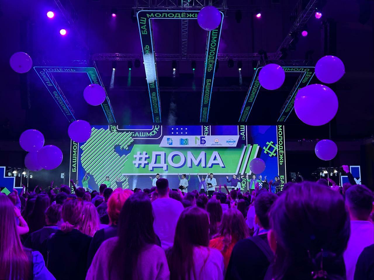 Фестиваль объединил тысячи студентов из 16 регионов России.